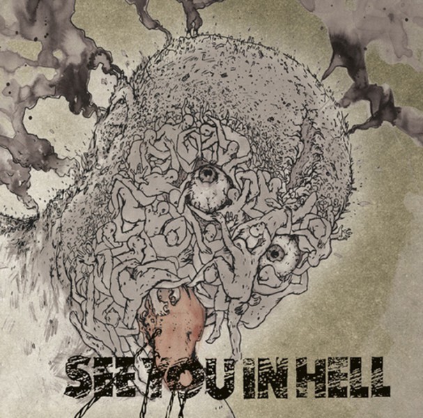 SEE YOU IN HELL - FLEXI