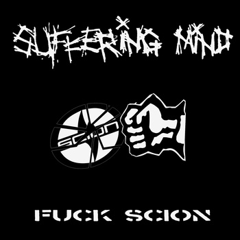SUFFERING MIND / POWERCUP